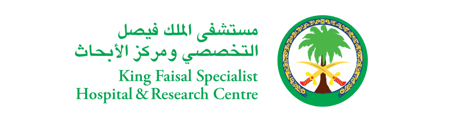 KFSH&RC Logo